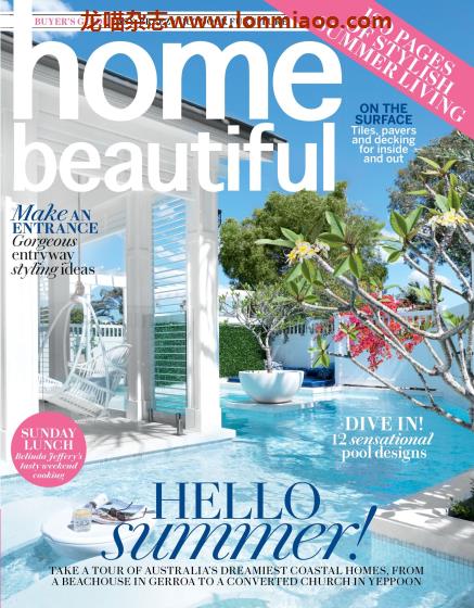 [澳大利亚版]Australian Home Beautiful 室内家居设计杂志 2022年1月刊